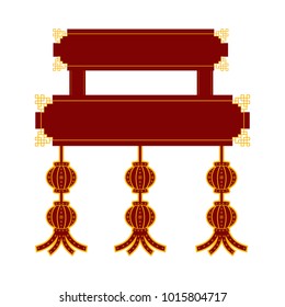 Empty chinese banner