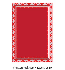 Empty Christmas greeting card with Christmas Border. Vintage woven frame. Vector illustration.