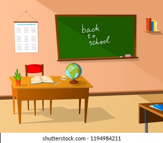 Empty Classroom illustration