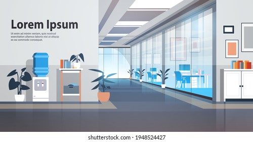 empty coworking area no people open space modern office interior horizontal - Shutterstock ID 1948524427