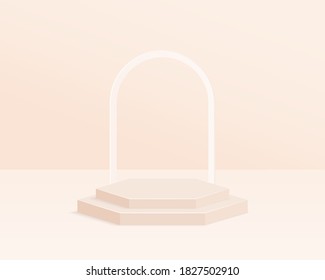 Empty cylinder podium on minimal background. Abstract minimal scene with geometric shape object. Design for product presentation. 3d vector illustration. 