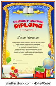 Empty diploma template. Design is in children's style: balloons, ribbons, school bag, globe and flowers