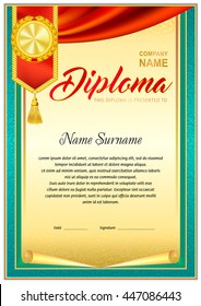 empty diploma template. green vintage frame border, top red pennant, curtain and gold plate