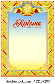 empty diploma template with hard floral frame border, golden label at the top