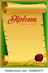 empty diploma template: twisted old paper, wafer in the corner, green vintage frame border
