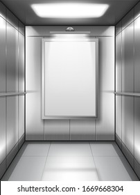 Cabina de ascensor vacía con afiche en blanco. Interior vectorial realista de ascensor de pasajeros o carga con paredes metálicas, pasamanos y carteles publicitarios blancos en edificios de oficinas o casas