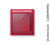 Empty Emergency Box. Glass emergency box.