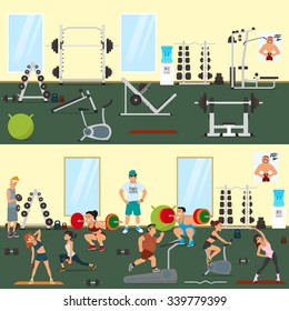 empty gym with exercise equipment. People engaged in the modern gym. vector. 