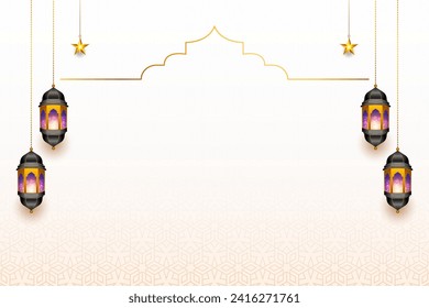 empty Islamic ramadan kareem eid mubarak arch door frame luxury gold pattern empty background banner design with lantern. Translation. "Muslim fasting month and celebration day after fasting."