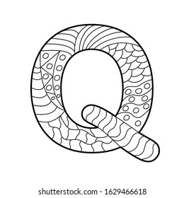 Empty outline of the letter Q for coloring with paints, pencils, or markers. For training and education. Isolated on a white background. Simple design.