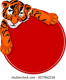 Empty plane for your text. Tiger cub on one side. Circle