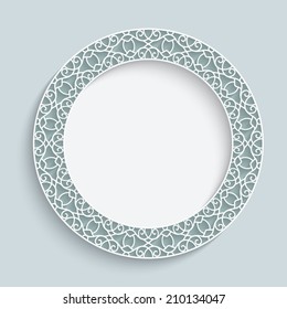 Empty Plate With Ornamental Border, Circle Vector Paper Frame On Grey, Eps10