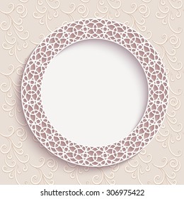 Empty plate with ornamental border, circle vector paper frame, eps10