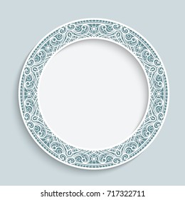Empty plate with ornamental border, circle vector paper frame, eps10
