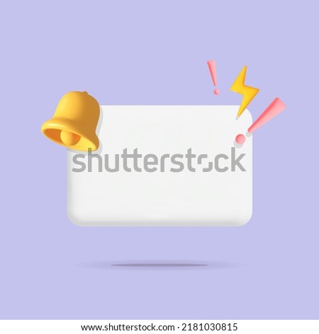 Empty reminder rectangle speech bubble notification with yellow bell and thunder lightning icon design. Push notification, popup notice, email web symbol, mobile phone app reminder with space symbol.