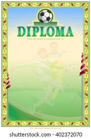 empty soccer diploma blank