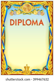 empty sport diploma blank