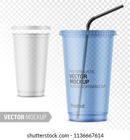 Download Blank Plastic Cup High Res Stock Images Shutterstock
