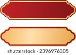 Empty vintage gold red Chinese title box frame border label vector clipart