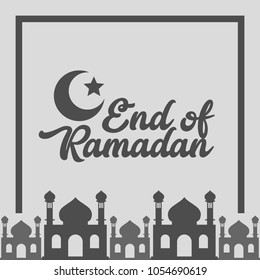 End of Ramadan Illustration