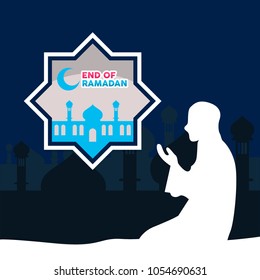 End of Ramadan Illustration