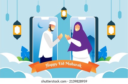 End of Ramadan Mubarak Kareem People Forgive Each other via Mobile Phone Ied Fitr vector artwork