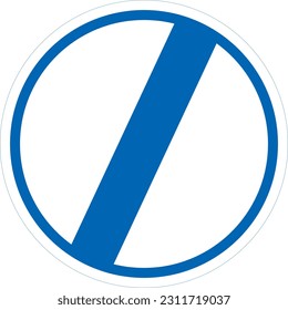End of restriction, Supplemental signs, Order on Standardization of Road Sign signs in Japan (in japanese: End of restriction)