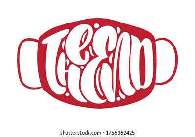 The End text with medical face mask. Coronavirus vector letters isolated on red mask background. Happy quote about finish self quarantine or epidemic. Hand drawn lettering for motivation