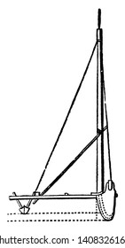 End View of Proa is a type of sailing vessel with multi hulls, vintage line drawing or engraving illustration.