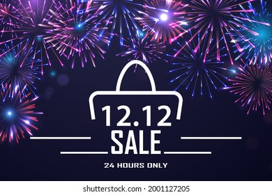 End of The Years 12.12 Sale Vector Design. Beautiful Colour Background.  Vector Ilustration.