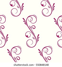 Endless abstract pattern. Background texture.  Vector illustration.