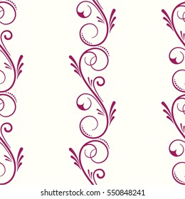 Endless abstract pattern. Background texture.  Vector illustration.