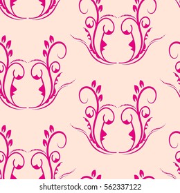 Endless abstract pattern. Background texture.  Vector illustration.