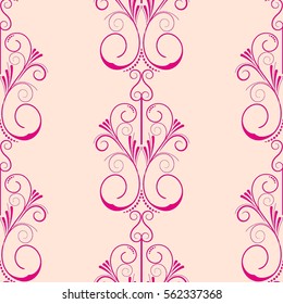 Endless abstract pattern. Background texture.  Vector illustration.