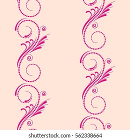 Endless abstract pattern. Background texture.  Vector illustration.