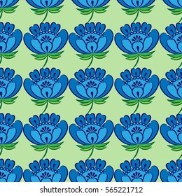 Endless abstract pattern. Background texture.  Vector illustration.