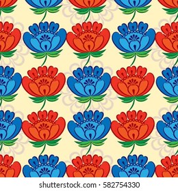 Endless abstract pattern. Background texture.  Vector illustration.