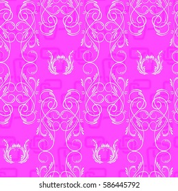 Endless abstract pattern. Background texture.  Vector illustration.