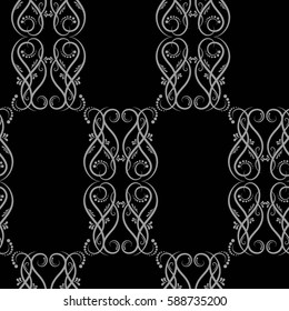Endless abstract pattern. Background texture.  Vector illustration.