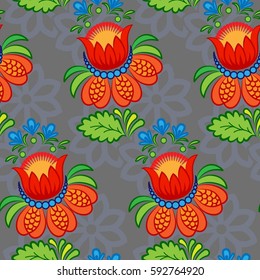 Endless abstract pattern. Background texture.  Vector illustration.