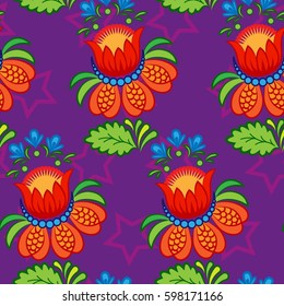 Endless abstract pattern. Background texture.  Vector illustration.