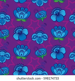 Endless abstract pattern. Background texture.  Vector illustration.