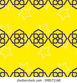 Endless abstract pattern. Background texture.  Vector illustration.