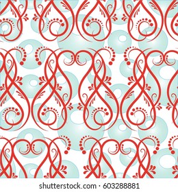 Endless abstract pattern. Background texture.  Vector illustration.