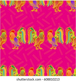 Endless abstract pattern. Background texture.  Vector illustration.