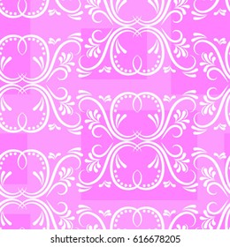 Endless abstract pattern. Background texture.  Vector illustration.