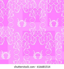 Endless abstract pattern. Background texture.  Vector illustration.