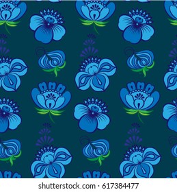 Endless abstract pattern. Background texture.  Vector illustration.