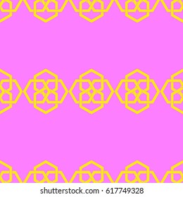 Endless abstract pattern. Background texture.  Vector illustration.