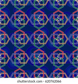 Endless abstract pattern. Background texture.  Vector illustration.